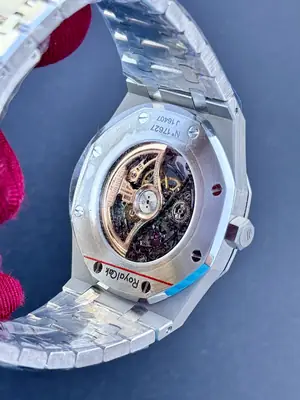 Audemars Piguet Royal Oak No. 08 — 7. görsel