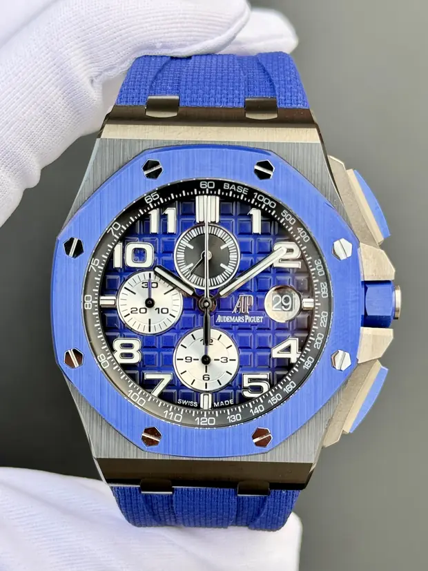 Audemars Piguet Royal Oak Offshore 44 mm "Blue Red" 26400