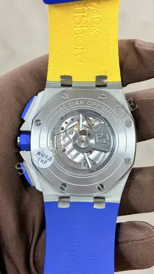 Audemars Piguet Royal Oak Offshore 44 mm "Novelty Ukraine Flag Blue Yellow" — 4. görsel