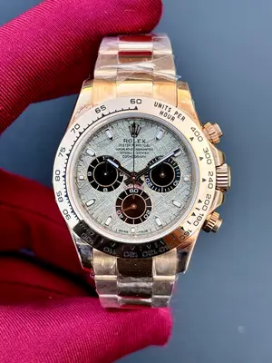 Rolex Daytona 116506 — 1. görsel